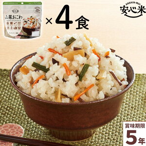 H 4HZbg S R؂ 4H At@ ܖ5N 100%Y AM[Ή oR Lv  ~ ۑH ЊQH At@[Hi