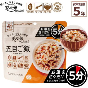 H SăNCbN ܖڂ 1H At@ ܖ5N 100%Y AM[Ή oR Lv n[  ~ ۑH ЊQH At@[Hi