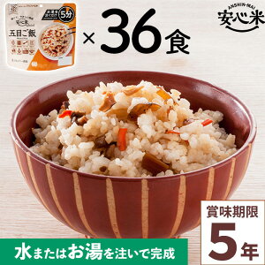 H 36HZbg SăNCbN ܖڂ 36H At@ 5N 100%Y AM[Ή oR Lv  ~ ۑH ЊQH At@[Hi