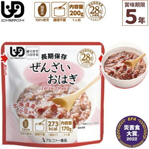 H At@[Hi 񂴂͂ gg 170g×1H ܖ5N sv Hsv 100%Y AM[ oR Lv  ~ ۑH ЊQH