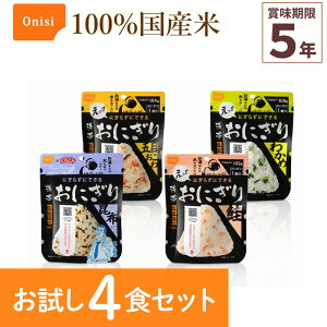 4HZbg Hi gтɂ 4ފe1 H Hה At@ ۑH 100%Y oR Lv ЊQH FH Onisi Tc