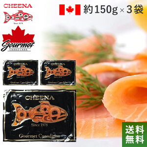 LOX[NT[ Mtg ؂藎Ƃ XCXpbN CHEENA 3܃Zbg 1150g  `[i Ji_ CO AHi ʑ Ⓚ