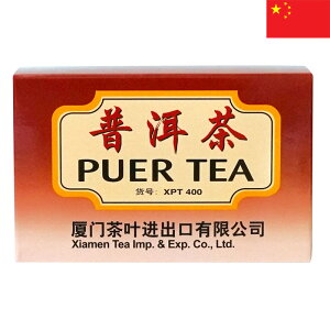 Cv v[A 40g(20ܓ) eB[obO v[A[ v[AeB[  ݂₰ yY