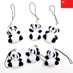 p_}XRbgXgbv 6Zbg FL `[t }XRbg `[ ݂₰ yY CO G