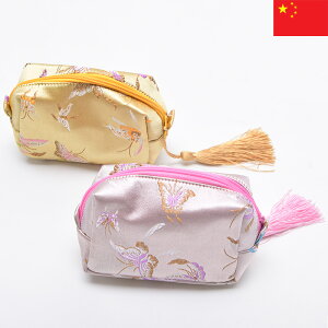 Te|[` 2Zbg `CiTe CN|[` hJ tW ݂₰ yY CO G