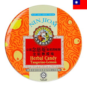 sO佃r̂ǈ 񂩂񃌃 ʓ60g(24) fA APA тVbv LfB ̂ǃPA ͂ {CXPA pyY