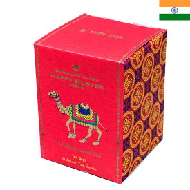 ハッピーハンターインディア ハルマリ茶園 オーガニックアッサム紅茶 キャメルレッド 20g(10袋) Halmari ティーバッグ 紅茶 インドみやげ インド土産