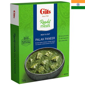 Gits ギッツ パラクパニール 285g ほうれん草とカッテージチーズのカレー インドカレー ホウレン草 インドみやげ インド土産