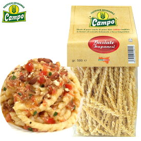 Campo カンポ Busiate ブジアーテ 500g 乾燥太巻きパスタ シチリア産デュラム小麦100% 乾麺 イタリア製 イタリアみやげ 海外 輸入食品