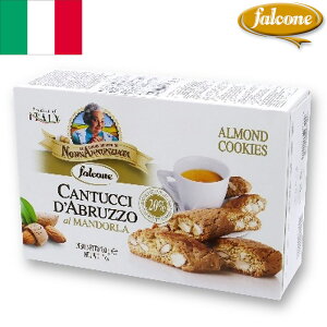 falcone t@R[l Jg`[j A[h 200g ŏĂibcNbL[ rXPbg C^A݂₰ C^AyY zCgf[ Aَq