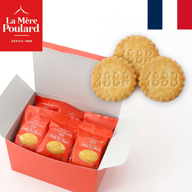 La Mere Poulard ラ・メールプラール サブレ 468g 3枚入×20袋セット 個包装 クッキー フランスみやげ フランス土産 輸入菓子