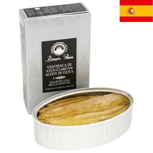 Ramon Pena Ey[j Icig 110g ciʋl Ln_}O g ICЂ XyCY XyCyY A