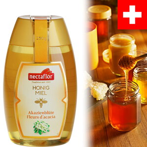 nectaflor lN^t[ ݂͂ XCX{ AJVA 250g XCXY XCXyY i` M I ݂͂ n`~c CO AHi