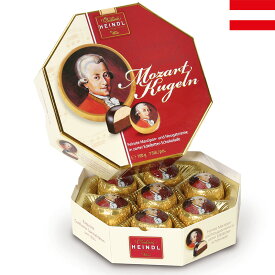HEINDL ハインドル モーツァルト・クーゲル 100g(7粒入) ヌガー入りビターチョコレート 個包装 オーストリア土産 夏季クール