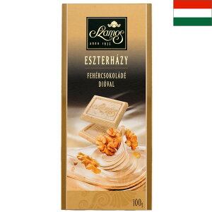 SZAMOS Marcipan Ltd. TVE}cBp zCg`R[go[EGXen[W 100g  nK[yY nK[݂₰ ċGN[ o^C