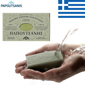 Papoutsanis p|^jX sAI[uIC\[v 125g Ō`΂ Y Sgp q  MVyY