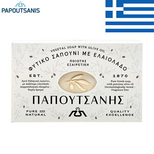 PAPOUTSANIS p|^jX sAxW^zCg\[v 125g Ō`΂ Sgp Y  MVyY