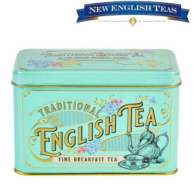 New English Tea ヴィンテージビクトリアン イングリッシュブレックファスト 40袋入り80g ティーバッグ エンボス缶 イギリス土産 英国