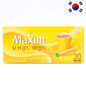 AEgbgSALE Maxim }LV JS[hR[q[ 240g(12g×20ܓ) CX^g XeBbN e Â    Hi ؍݂₰ ؍yY o^C