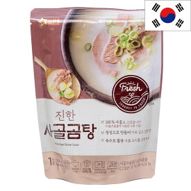 OURHOME コムタンスープ 300g 100%牛骨スープ 本格 濃厚 コラーゲン レトルト 韓国みやげ 韓国土産
