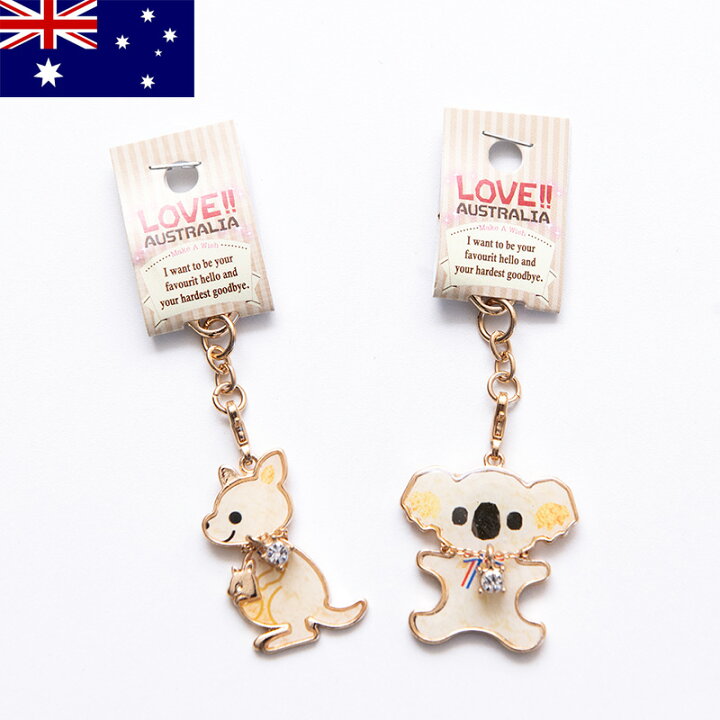 楽天市場】コアラ＆カンガルーチャーム 2個セット アクセサリ 