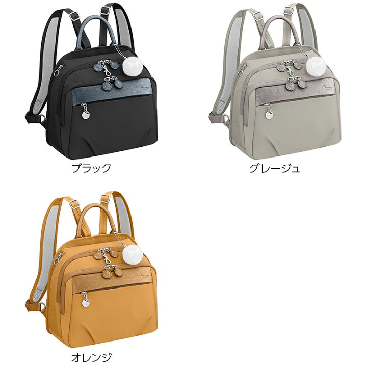 楽天市場】Kanana Project リュックサック 7L PJ1-4th 67644 カナナ 
