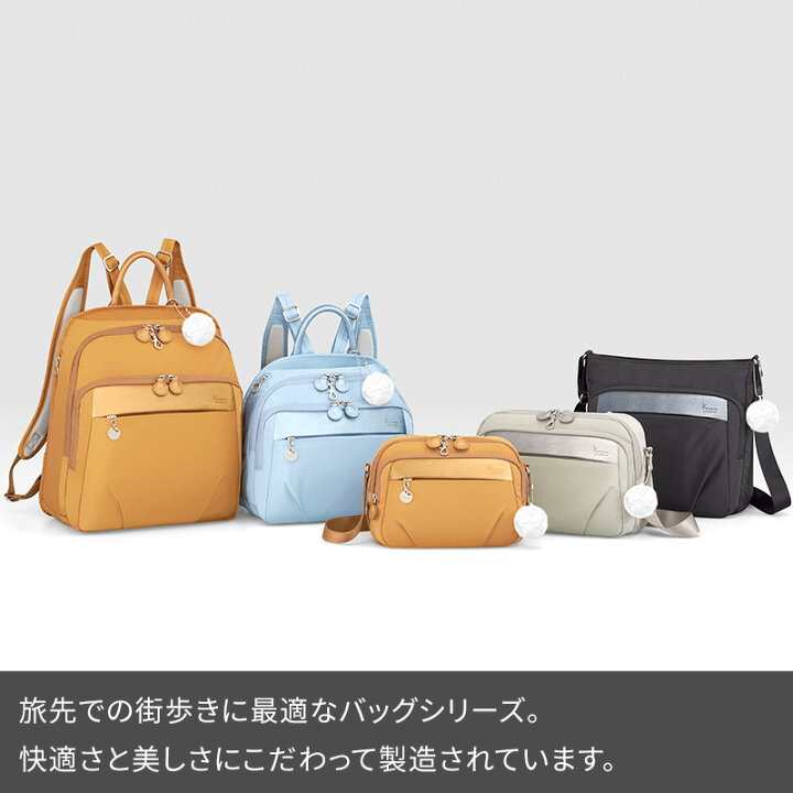 楽天市場】Kanana Project リュックサック 7L PJ1-4th 67644 カナナ 