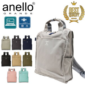 anello GRANDE �A�l���O�����f �����b�N 10�|�P�b�g A4���[ ��e�� �����[ ���ʝ��� �y�� �}�U�[�Y�o�b�O �g�[�g�^�����b�N GTM0171Z