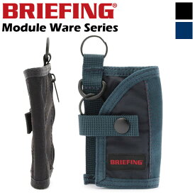 【特典付】BRIEFING KEY CASE MW ブリーフィング キーケースMW BRA193A49 コインケース 小銭入れ キーホルダー キーアクセサリ 旅行 トラベル アウトドア