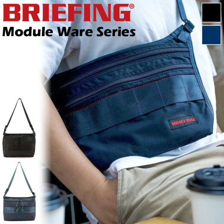 楽天市場】【特典付】BRIEFING MULTI SACOCHE MW ブリーフィング 