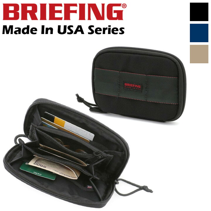 楽天市場】【特典付】BRIEFING SHORT WALLET ブリーフィング ショート 