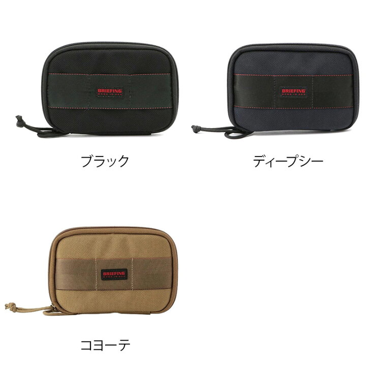楽天市場】【特典付】BRIEFING SHORT WALLET ブリーフィング ショート 