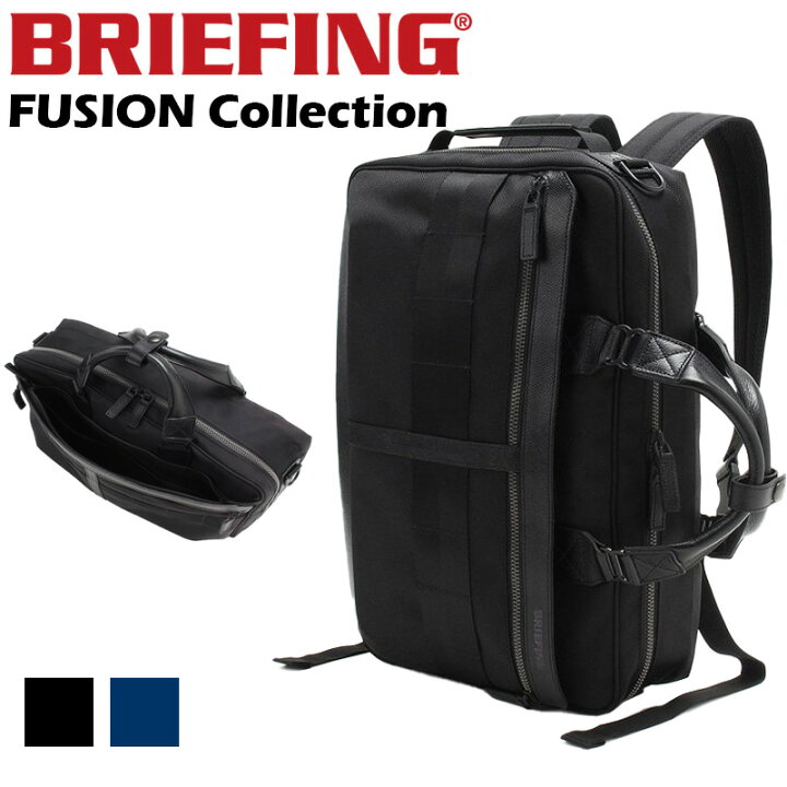 楽天市場】【特典付】FUSION TRINITY LINER HDフュージョン トリニティ 