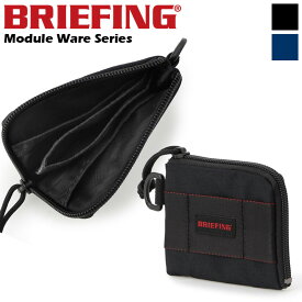 【特典付】BRIEFING COIN PURSE GENII MW ブリーフィング コインパースGEN2 BRA233A36 コインケース 小銭入れ 財布 ミニサイズ 旅行 トラベル