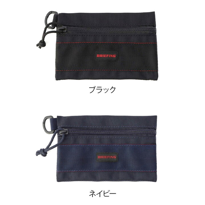 楽天市場】【特典付】BRIEFING FLAT POUCH S GENII MW ブリーフィング 