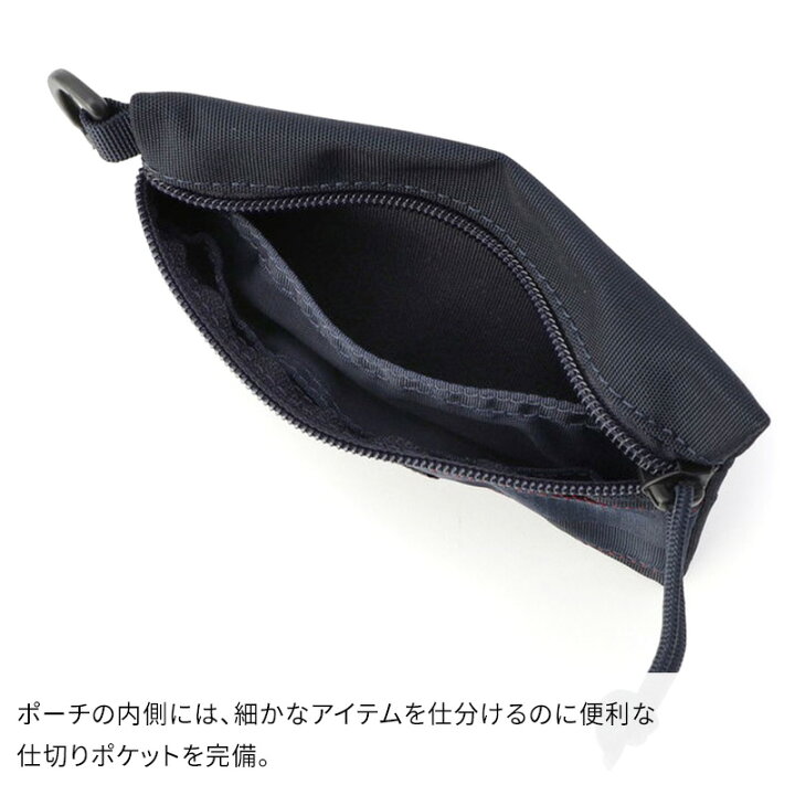 楽天市場】【特典付】BRIEFING FLAT POUCH S GENII MW ブリーフィング 