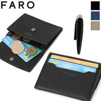 楽天市場】faro カードケースの通販