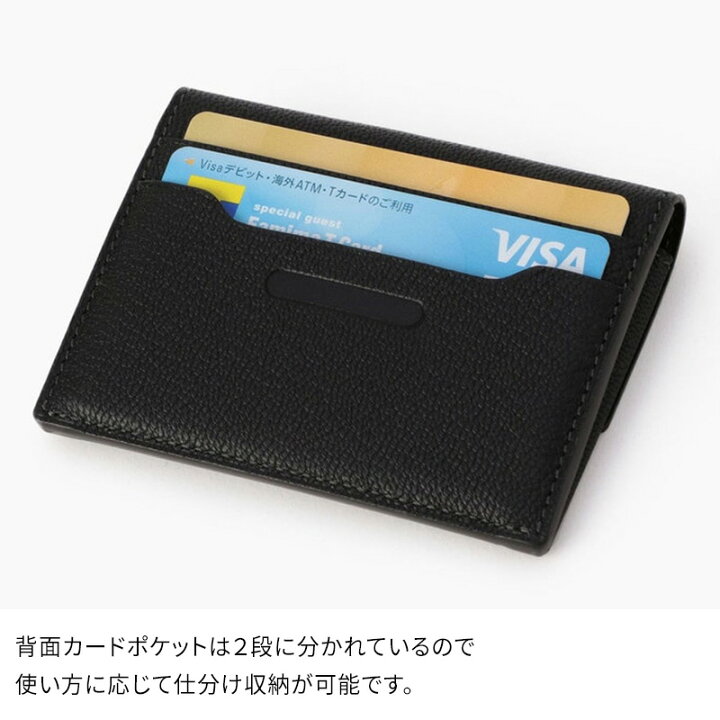 楽天市場】FARO Multi Snap Coin Case ファーロ マルチスナップコイン 