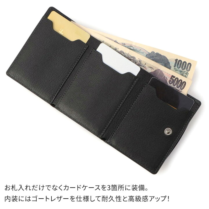 楽天市場】FARO Compact Wallet2 ファーロ コンパクトウォレット2  