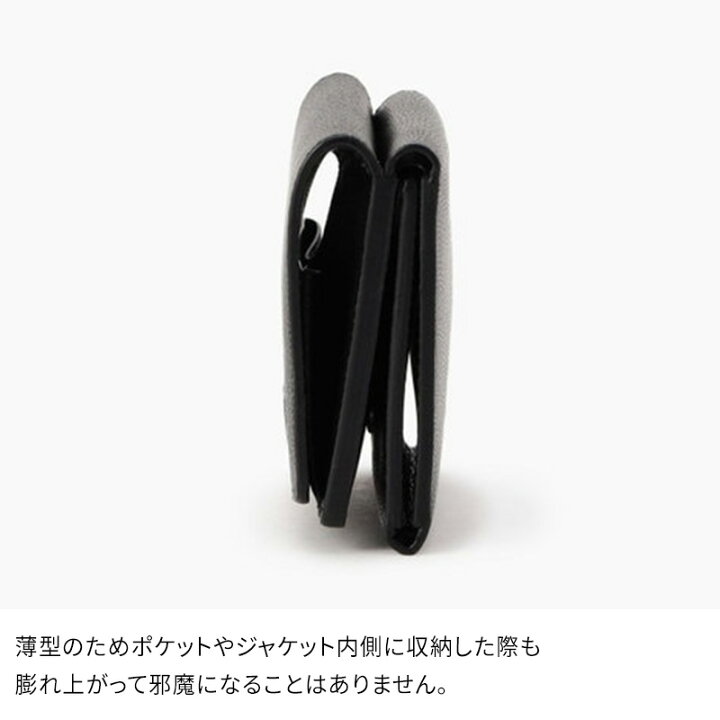 楽天市場】FARO Compact Wallet2 ファーロ コンパクトウォレット2 