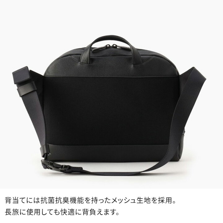 楽天市場】FARO Smart Sling Bag2 ファーロ スマートスリングバッグ2 