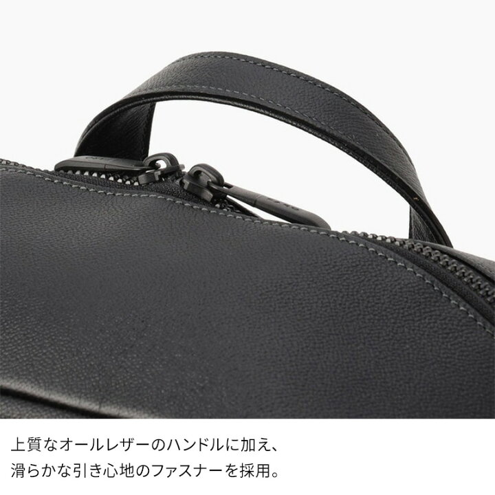 楽天市場】FARO Smart Sling Bag2 ファーロ スマートスリングバッグ2 