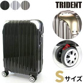 TRIDENT TRI2035K-49 トライデント スーツケース 機内持ち込み siffler シフレ 3泊 ファスナー ジッパー 小型 拡張 サスペンション ダブルキャスター