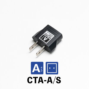 ϊvO CO RZg COΉdA_v^ COs C^Cv O^Cv WorldConnect ConversionAdapter  AJ [bp RTCX CONCISE