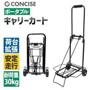 L[J[g RpNgL[J[g ܂肽 y ω׏d30kg AEghA ܂ RpNg Œ胍[v  Lv hЗpi s gx RTCX CONCISE