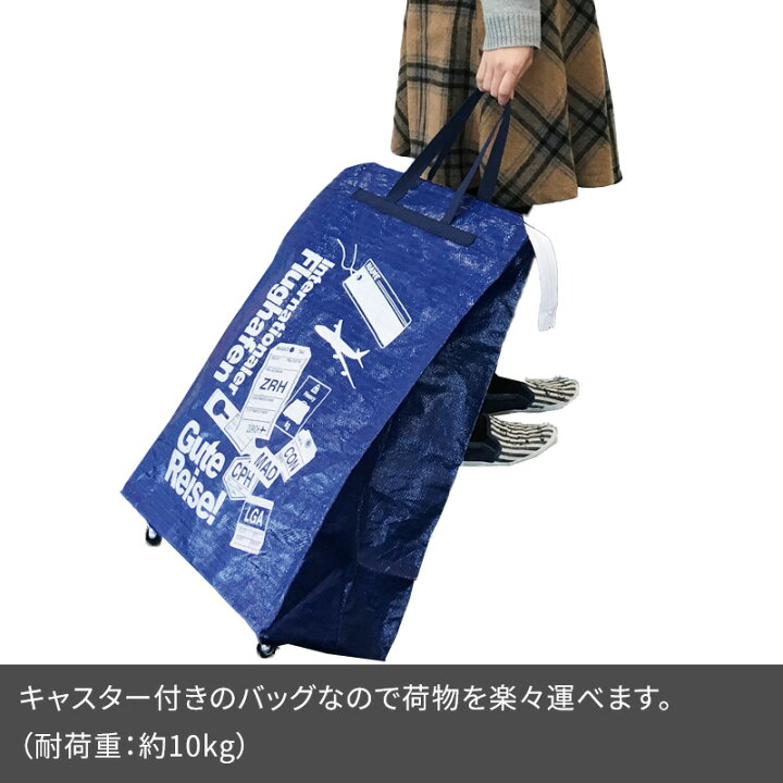 楽天市場】ポーターバッグ キャスター 折りたたみ コンパクト キャリー 