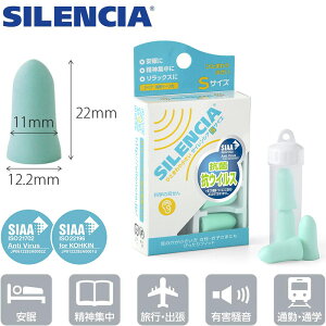   TCVA STCY 2yA gуP[Xt [ ^  q ql  Չl30dB R SIAA   s@ SILENCIA