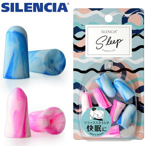  p TCVA X[v 8 [ 2J[ Iׂ  Չl33/37dB   т ۖ CO s SILENCIA SLC-SLEEP