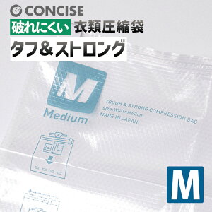 k sp jɂߗވk M Travel Equipment ^tXgO v  ό pbLO ב ւ ߗގ[ RTCX CONCISE