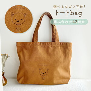 yIׂmyS42ށz bXobO ̎q j̎q ʉobO LeBO g[gobO  q mÃobO G{ ʊw q sAm bX obN  | 